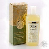 Enchanted Meadow Zen Bath & Shower Gel 8 oz. - Ginger & Green Tea - FreeShippingAllOrders.com