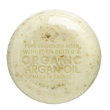 L'epi de Provence Round Soap 150g - Verbena Flower - FreeShippingAllOrders.com