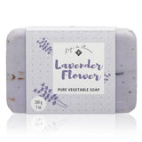 L'epi de Provence Soap 200g - Lavender Flower - FreeShippingAllOrders.com