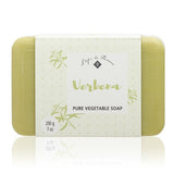 L'epi de Provence Soap 200g - Verbena - FreeShippingAllOrders.com