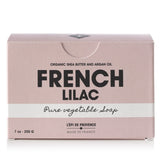 L'epi de Provence Soap Boxed Soap 200g - French Lilac - FreeShippingAllOrders.com