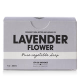 L'epi de Provence Soap Boxed Soap 200g - Lavender Flower - FreeShippingAllOrders.com