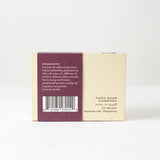 Napa Soap Company Bar Soap Figs & Zinfandel 7 Oz. - FreeShippingAllOrders.com