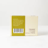 Napa Soap Company Bar Soap Green Tea & Lemongrass 7 Oz. - FreeShippingAllOrders.com